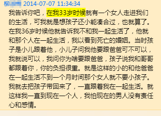 阿里红娘成功,阿里红娘网,阿里红娘跨国恋,阿里红娘国际交友,国际婚姻